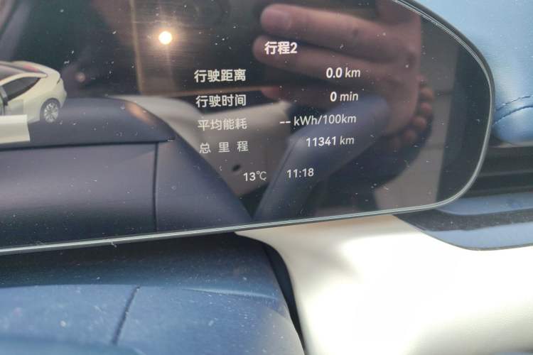 Used Zeekr 007 2024 Rear-Drive Intelligent Driving Version 75 kWh