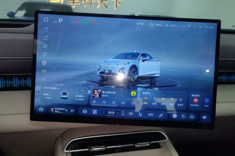 Used Deepal S07 2026 230Ultra with Huawei Qiankun ADS SE Edition
