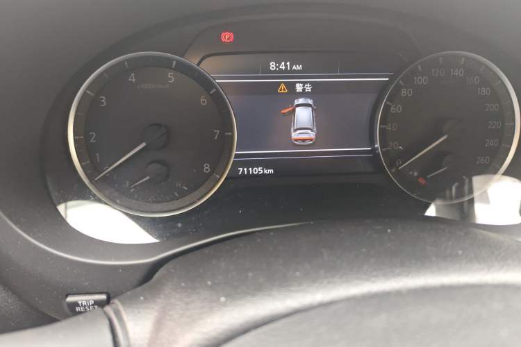 Used Infiniti QX50 2018 2.0T Two-Wheel Drive Fashion Edition