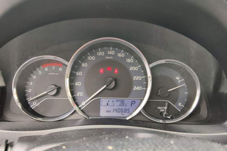 Used Toyota Levin 2017 Revised 185T CVT Elite Edition China V Standard