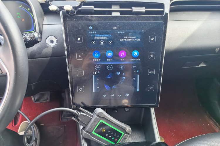 Used Hyundai Tucson 2021 Tucson L 1.5T DCT GLX Elite Edition
