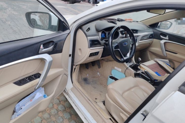 Used Geely Auto Emgrand 2016 Sedan 1.5L Manual Luxury Model