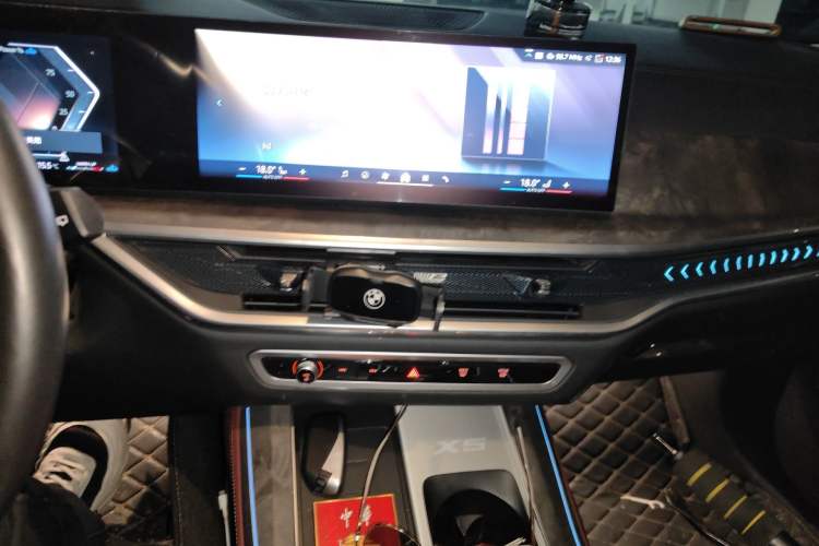 Used BMW X5 2023 xDrive 30Li Luxury M Sport Night Edition Package
