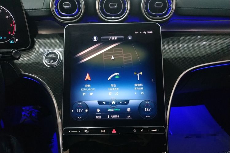 Used Mercedes-Benz C-Class 2022 Restyled C 260 L Sport Edition