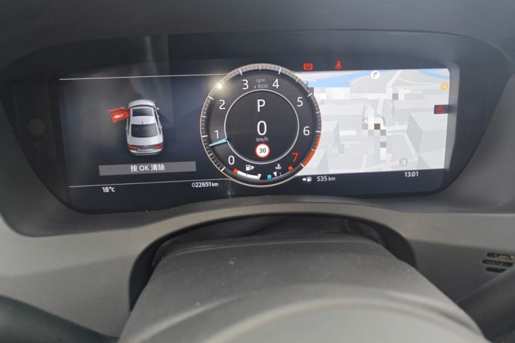 Used Jaguar XEL 2023 2.0T 250 PS R-DYNAMIC S Advanced Sport Edition
