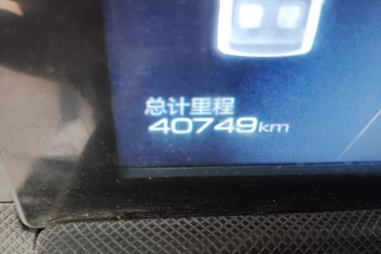 Used Wuling Hongguang MINIEV 2020 Enjoyment Model Lithium Iron Phosphate
