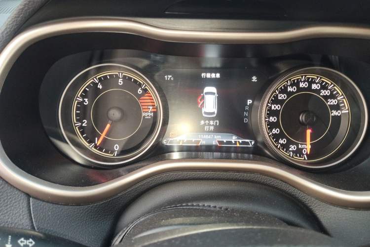 Used Jeep Cherokee 2017 2.0L Superior Edition