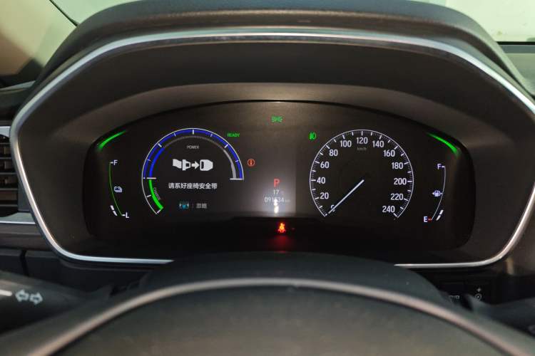 Used Honda Elysion 2022 2.0L eHEV Luxury Edition