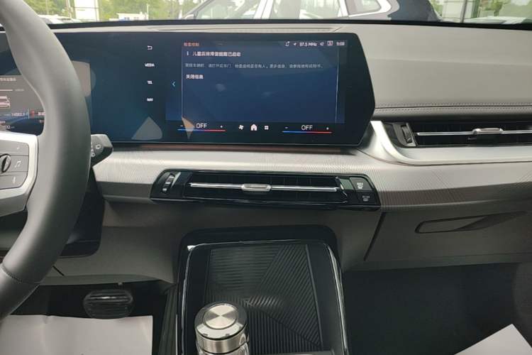Used BMW iX1 2023 eDrive25L M Sport Package