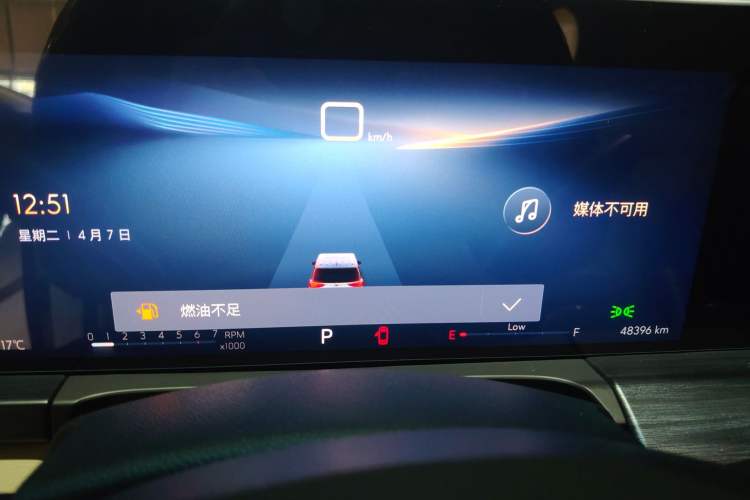 Used Buick GL8 2023 ES Lu Zun Flagship Model