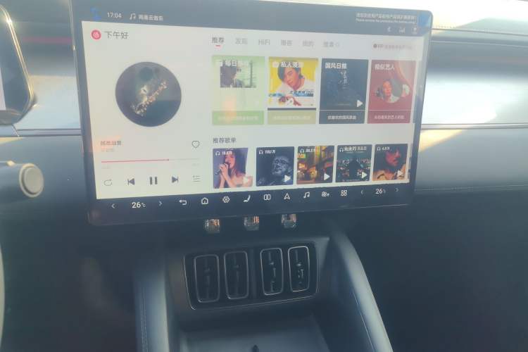 Used BYD Song L EV 2025 Intelligent Driving Version 662 km LiDAR Excellence Edition Audio And AC Panel