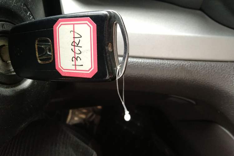 Used Honda CR-V 2012 2.0L two-wheel drive urban version Vehicle Key