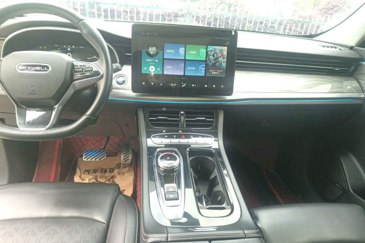 Used Skyworth ET5 2020 Smart & Integrated Version 520 km