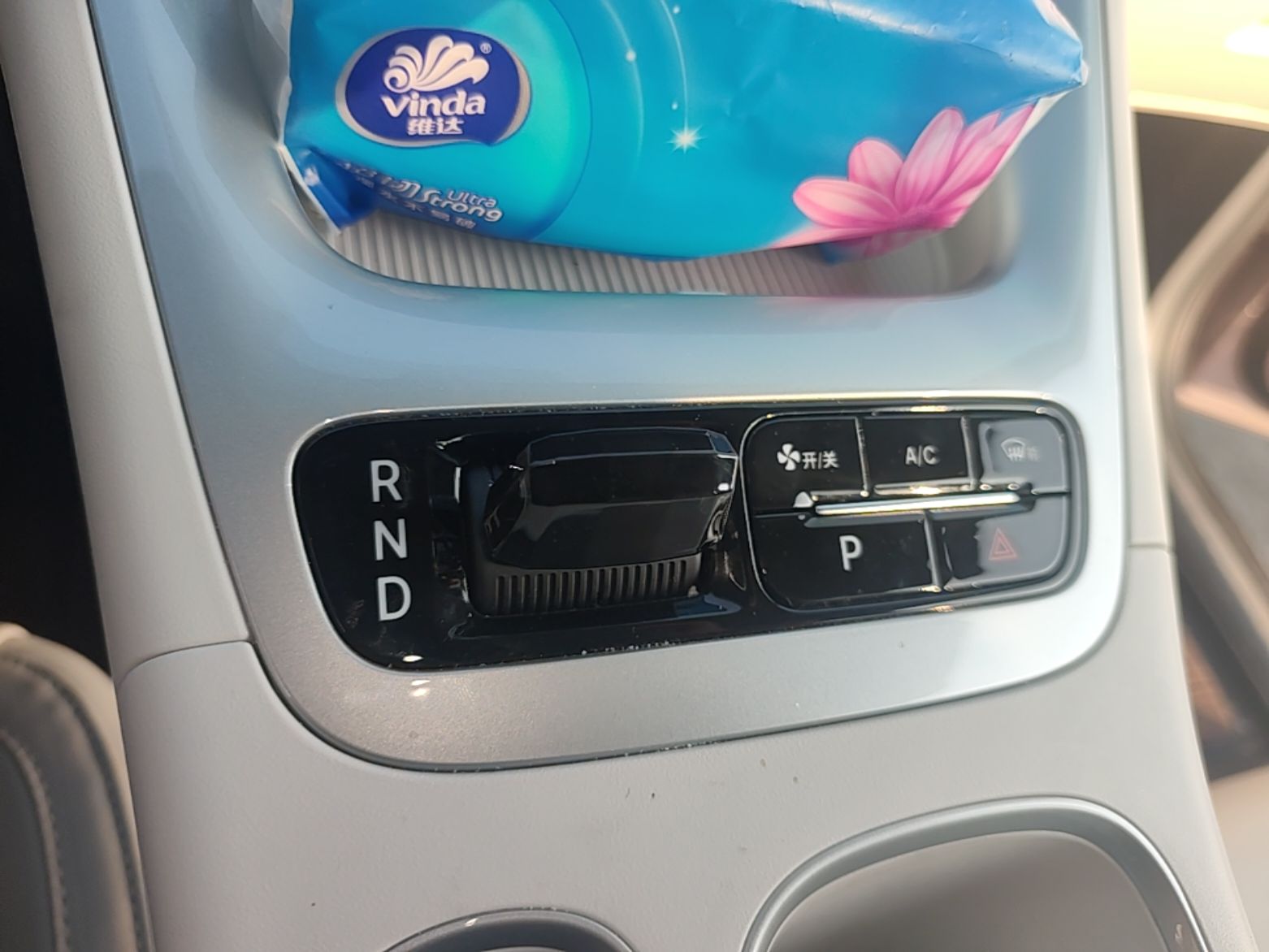 Geely Galaxy Geome 2025 410 km Free Version — снимка 16