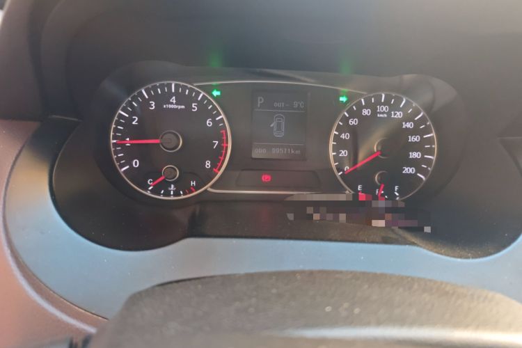 Used Land X7 2015 2.0T Panoramic Prestige Edition
