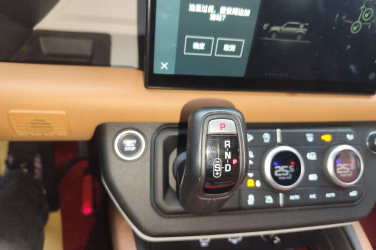 Used Land Rover Defender 2023 Facelift 110 3.0T P400 X-DYNAMIC HSE Gear Lever