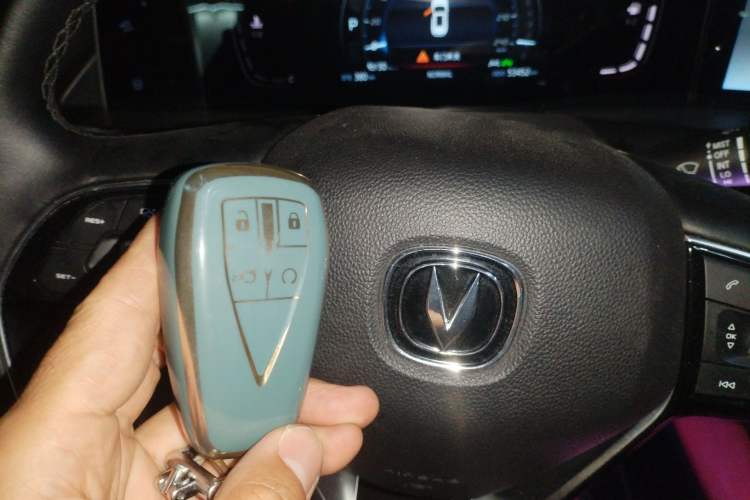 Used Changan CS75 PLUS 2021 1.5T Automatic Prestige Model
