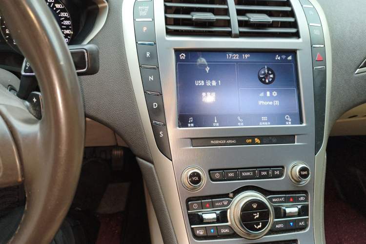 Used Lincoln MKZ 2019 2.0T Luxury Edition China VI
