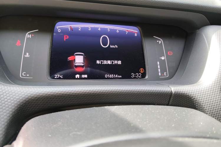 Used Honda Fit 2021 1.5L CVT Trend Edition Odometer Close Up