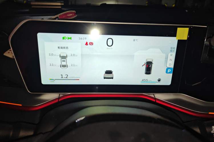 Used Geely Auto Coolray 2022 Bin Yue COOL 1.5TD DCT Ignite Edition
