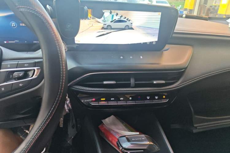 Used Buick Verano 2023 Pro Enjoyment Edition
