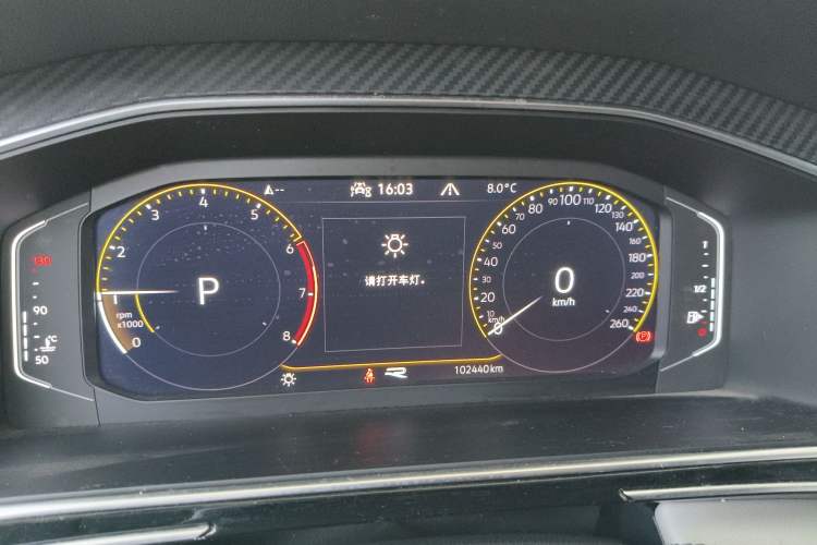 Used Volkswagen Tiguan L 2022 380TSI Automatic All-Wheel Drive R-Line Enhanced Comfort 7-Seater Instrument Cluster