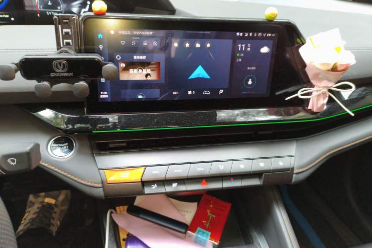 Used Changan UNI-V 2023 1.5T Premium Model