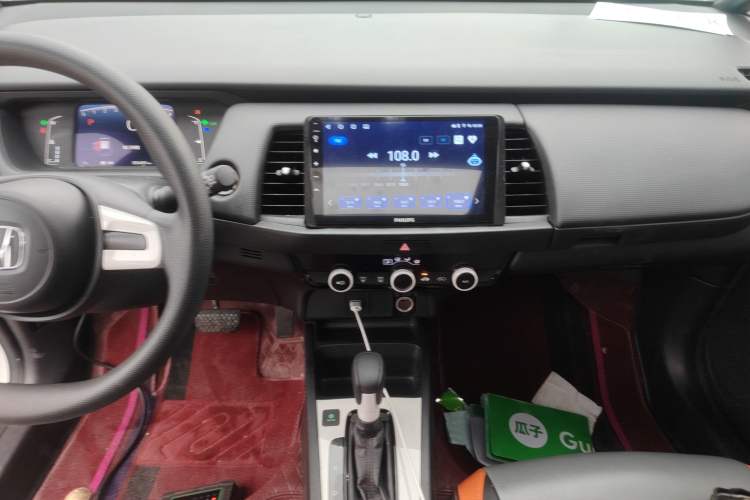 Used Honda Fit 2022 1.5L CVT Trendy Sunroof Edition Audio And AC Panel