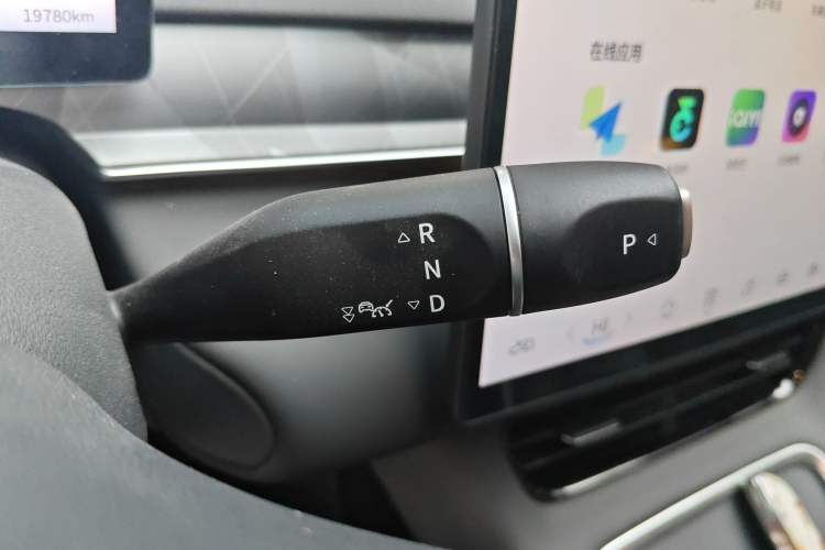 Used FORTHING Xinghai S7 2025 235 Range-Extended Luxury Edition
