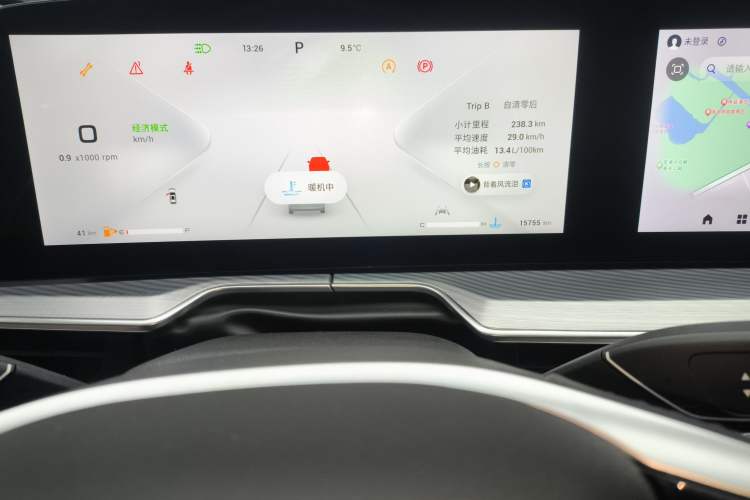 Used EXEED Lingyun 2024 300T Two-Wheel Drive Starlight Edition
