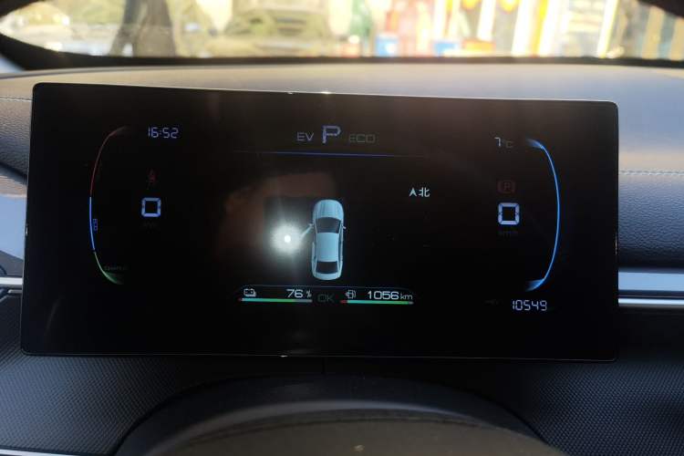 Used BYD Destroyer 05 2024 HONOR Edition DM-i 55KM Luxury Model