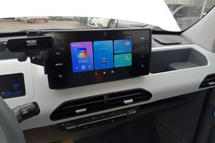 Used Geely Galaxy Panda 2024 Panda Mini 200km Longteng PRO Edition