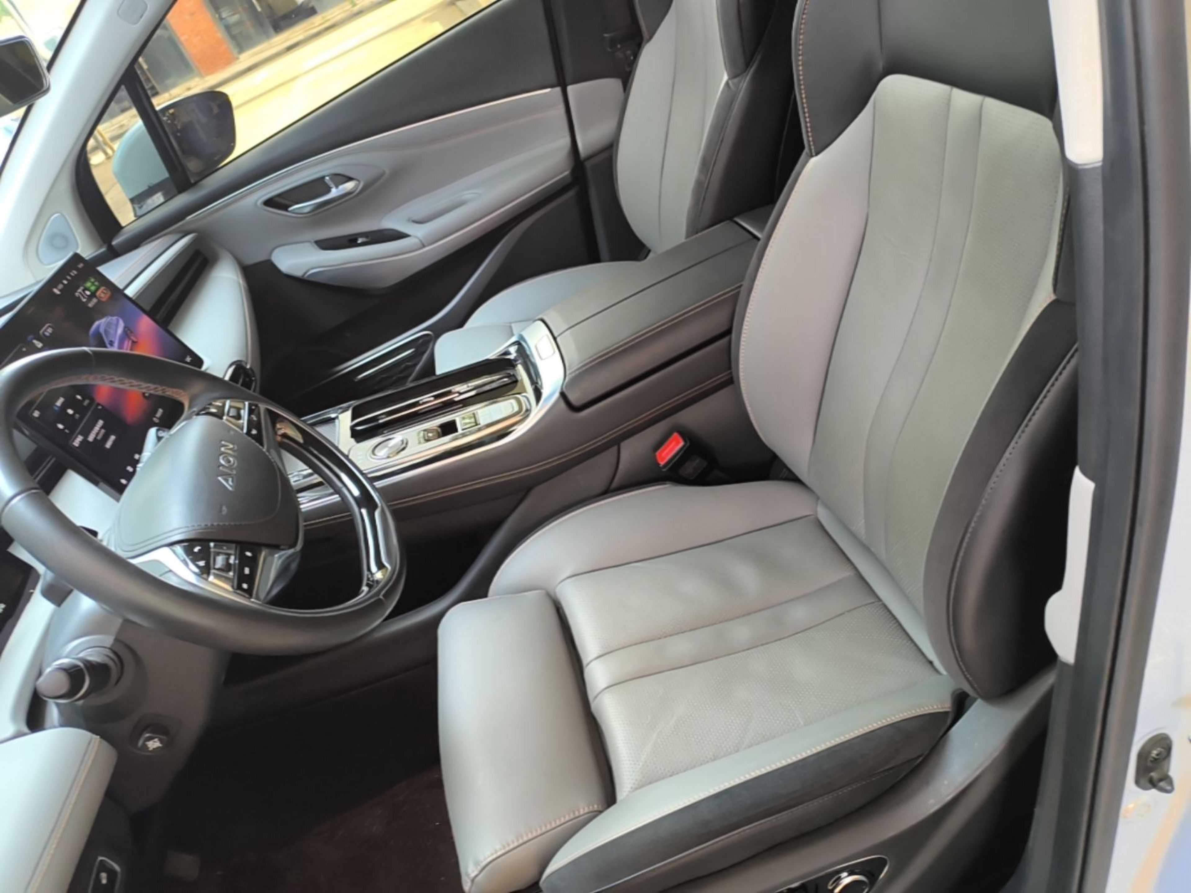 Avant de la voiture