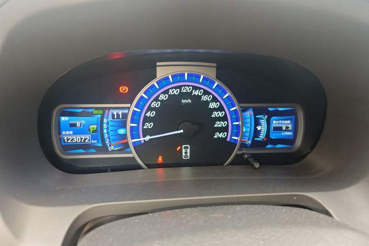 Used BYD S7 2015 2.0T Upgraded Automatic Luxury Version