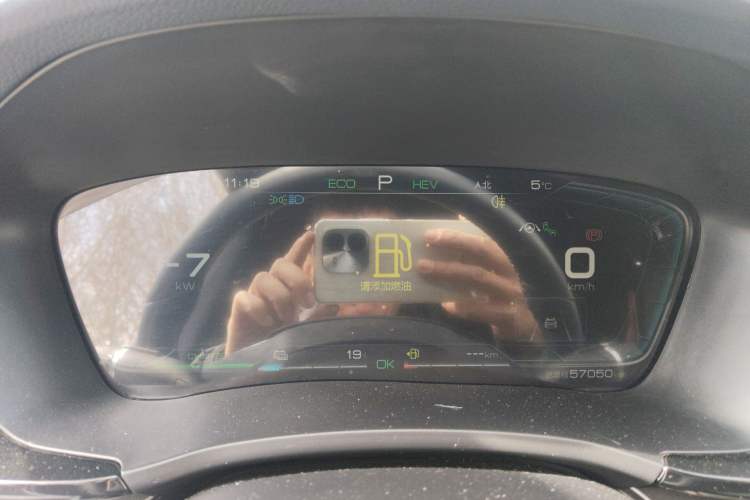 Used BYD Song PLUS New Energy 2021 DM-i 51KM Prestige Model Instrument Cluster