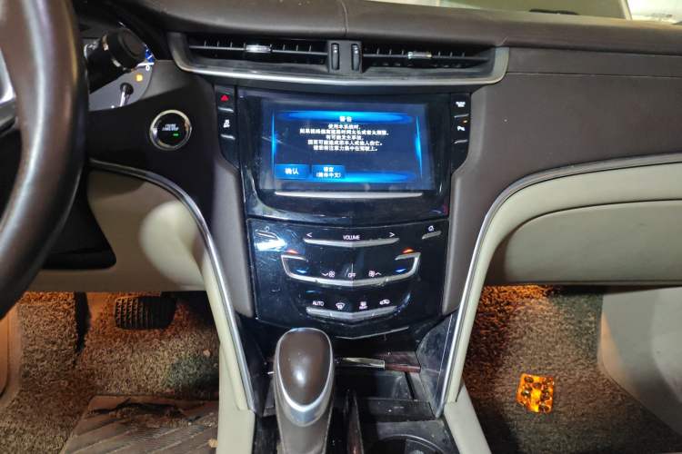 Used Cadillac XTS 2015 28T Comfort Model Audio And AC Panel