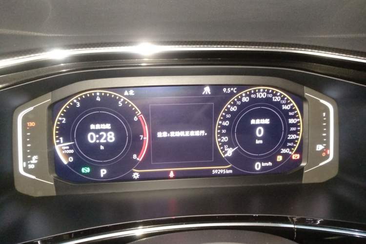 Used Volkswagen Tayron X 2020 330TSI Two-Wheel Drive Luxury Smart Connectivity Version
