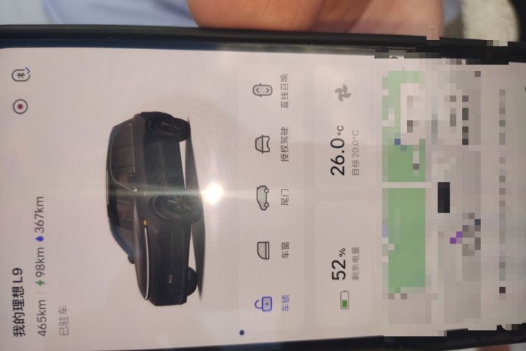 Used Li Auto L9 2022 Max model
