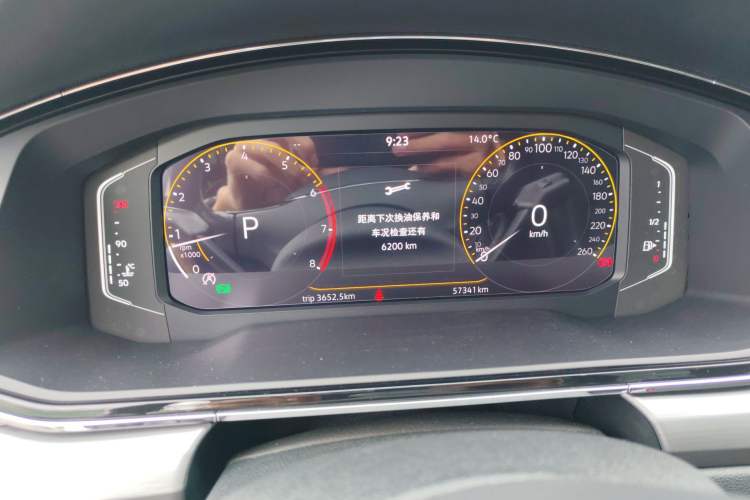 Used Volkswagen Lamando 2021 Revised Version 280TSI DSG Comfort Edition