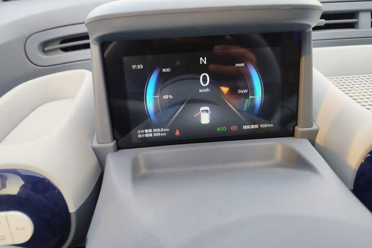 Used Bestune Pony 2025 222km Lightning Horse