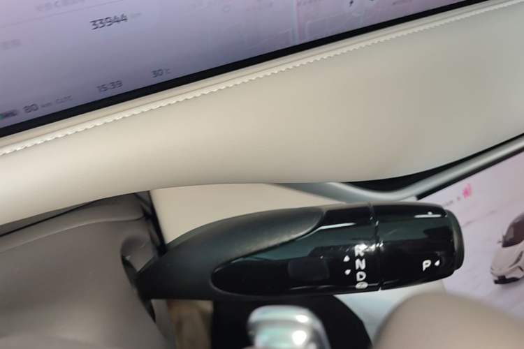 Used IM LS6 2023 Max Standard Edition