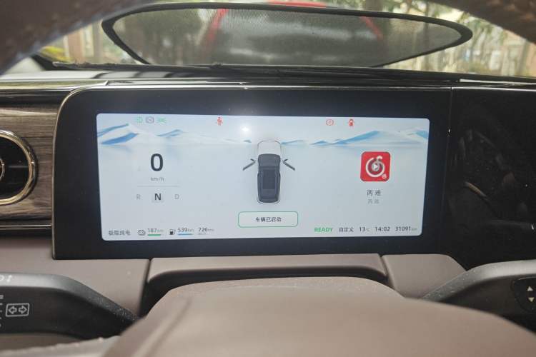 Used Leapmotor C11 2023 Range-Extended 285 Smart Enjoyment Edition