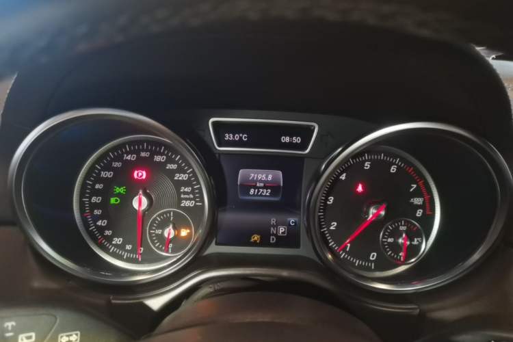 Used Mercedes-Benz GLE 2017 GLE 320 4MATIC Dynamic Model
