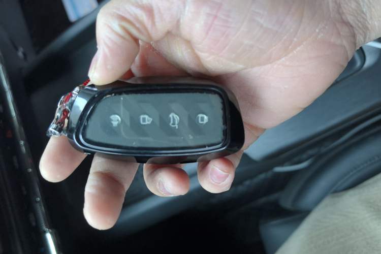 Used Haval H9 2024 2.0T Gasoline 4x4 Territory Edition Vehicle Key