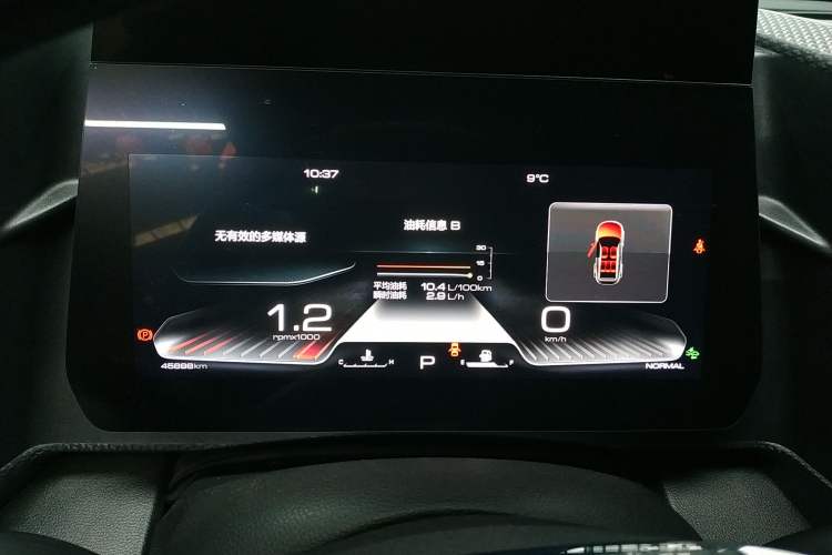 Used Haval DARGO 2021 2.0T DCT Two-Wheel Drive Chinese Mastiff Edition