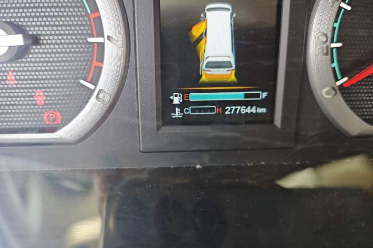 Used FORTHING Lingzhi PLUS 2021 2.0L Manual Standard Version CNG 7 Seats
