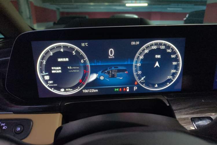 Used Buick GL8 2021 ES Land Cruiser 653T Smart Flagship Model
