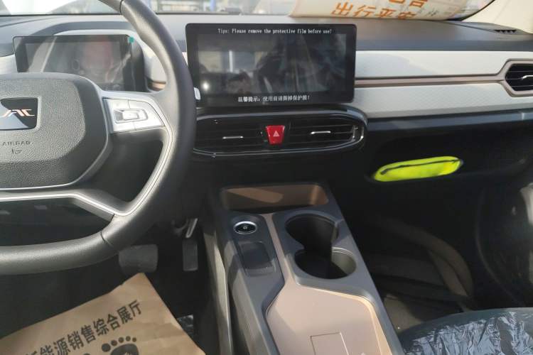 Used JAC Yiwei E10X 2024 Charming Edition 301km Lite