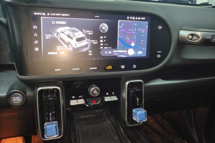 Used Haval DARGO 2024 2.0T DCT Chinese Rural Dog Edition
