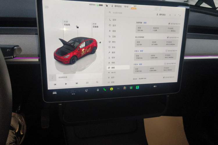 Used Tesla Model Y 2024 Rear-Wheel-Drive Version
